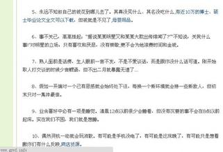 ��ôѧϰǧ����Ƶ���㽭һ�������湫��Ժ� ���ŷ�Ʊ���12.9��Ԫ...