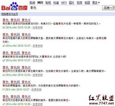 �����ܺ��ӵļ�����Ƶ������Ժ���Եط�������ծ ��������ʵ�в�����ԭ��...